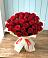 Букет 29 Красных роз в Яшкино