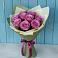 Букет Розы Фёрст Леди в Яшкино