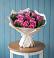 Букет цветов из: Розы в Яшкино