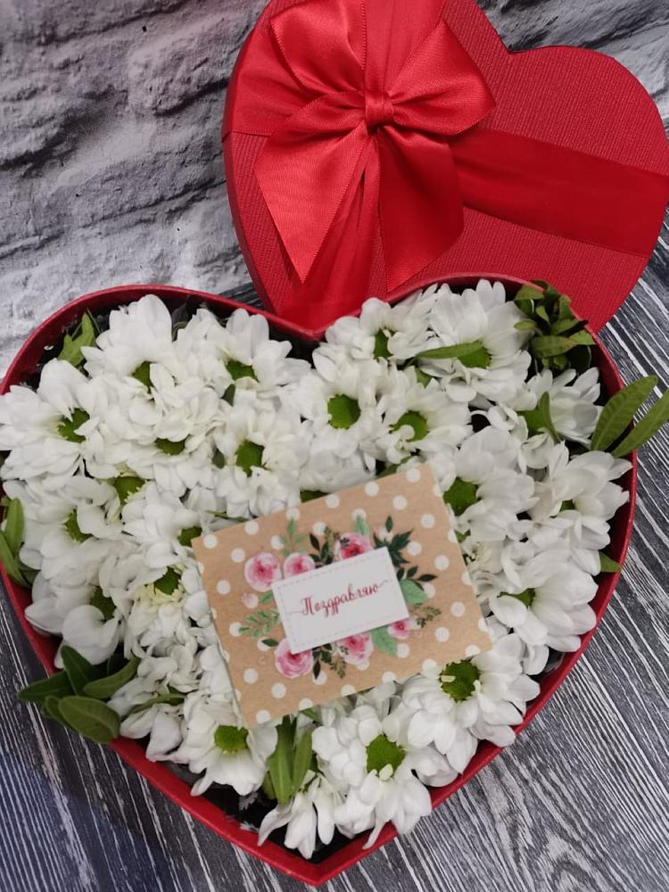 Цветочная композиция из Хризантемы в виде сердца в Яшкино